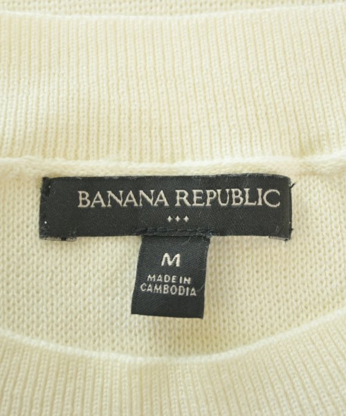 BANANA REPUBLIC（バナナリパブリック）ベスト/ノースリーブ 白 サイズ:M レディース/2200720584141