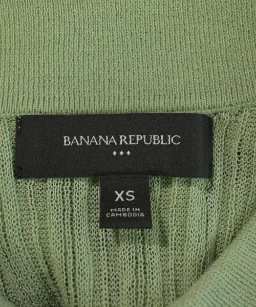 BANANA REPUBLIC（バナナリパブリック）カーディガン 緑 サイズ:XS レディース/2200715653043