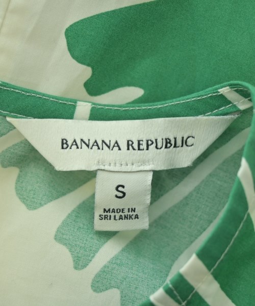 BANANA REPUBLIC（バナナリパブリック）ブラウス 緑 サイズ:S レディース/2200722294093