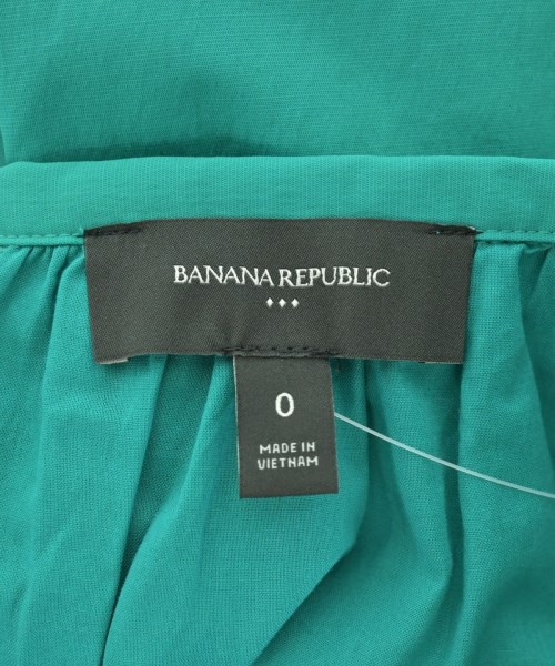 BANANA REPUBLIC（バナナリパブリック）ロング・マキシ丈スカート 緑 サイズ:0(XS位) レディース/2200685210017