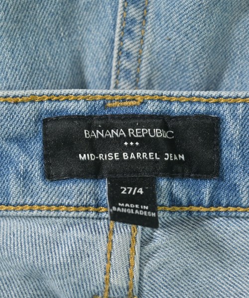 BANANA REPUBLIC（バナナリパブリック）デニムパンツ 青 サイズ:27(M位) レディース/2200691364063