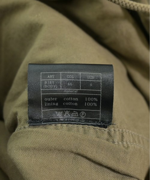 AKM（エーケーエム）ミリタリーブルゾン カーキ サイズ:S メンズ/2200549923039