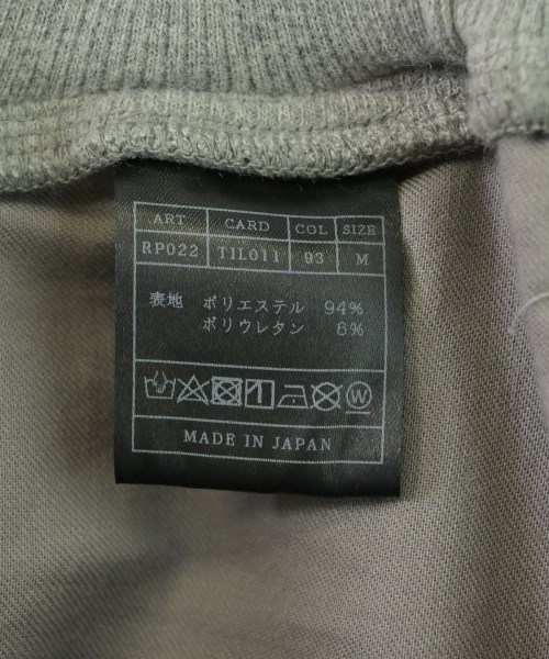 AKM（エーケーエム）スウェットパンツ グレー サイズ:M メンズ/2200714898148