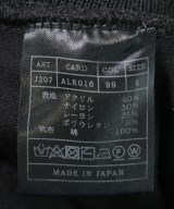 AKM（エーケーエム）スウェットパンツ 黒 サイズ:S メンズ/2200721844190