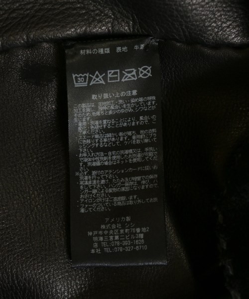 Sisii（シシ）カバーオール 黒 サイズ:-(M位) メンズ/2200609338100