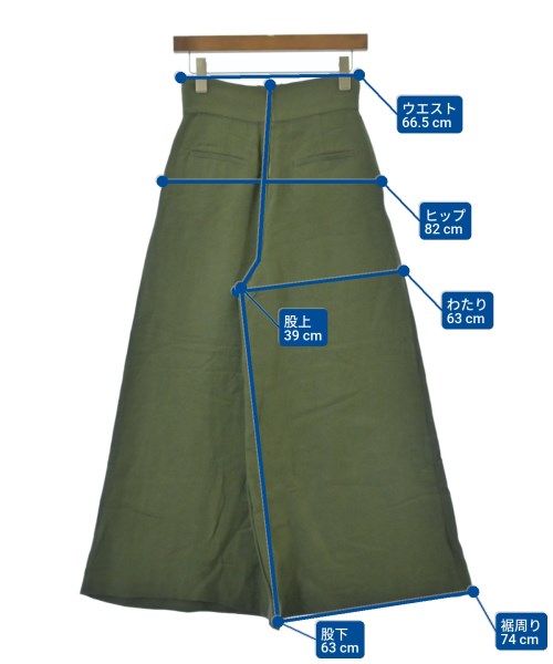 muller of yoshiokubo（ミュラーオブヨシクボ）その他 緑 サイズ:36(S位) レディース/2200622949024