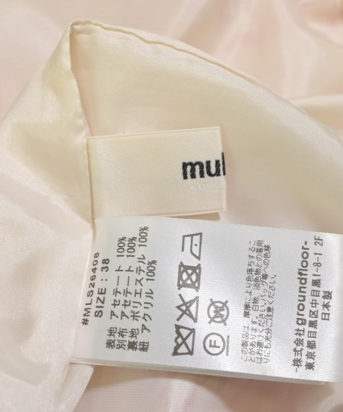 muller of yoshiokubo（ミュラーオブヨシオクボ）その他 白 サイズ:38(M位) レディース/2200717818013