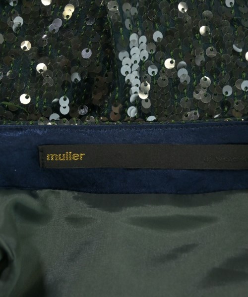 muller of yoshiokubo（ミュラーオブヨシクボ）ロング・マキシ丈スカート 緑 サイズ:36(S位) レディース/2200648312062