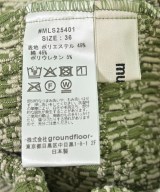 muller of yoshiokubo（ミュラーオブヨシオクボ）ロング・マキシ丈スカート 緑 サイズ:36(S位) レディース/2200700173037