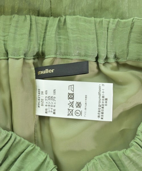 muller of yoshiokubo（ミュラーオブヨシオクボ）その他 緑 サイズ:36(S位) レディース/2200686751151