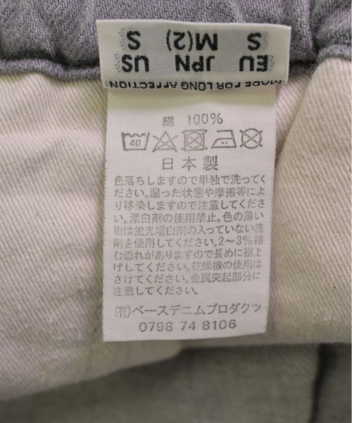 orSlow（オアスロウ）デニムパンツ グレー サイズ:M メンズ/2200514725019