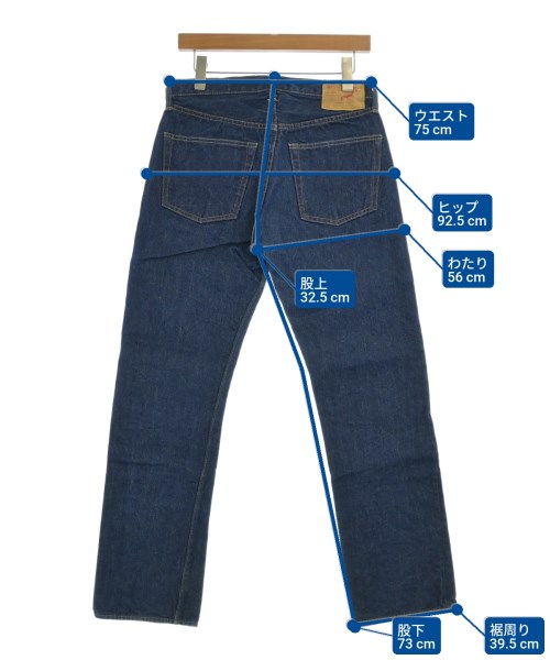 orSlow（オアスロウ）デニムパンツ 紺 サイズ:S メンズ/2200638065039