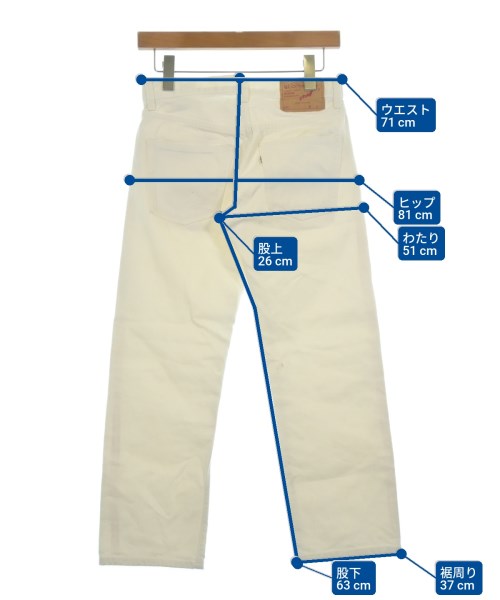 orSlow（オアスロウ）その他 白 サイズ:1(S位) メンズ/2200622760056