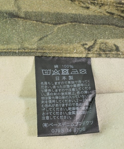 orSlow（オアスロウ）その他 カーキ サイズ:XL メンズ/2200711923171