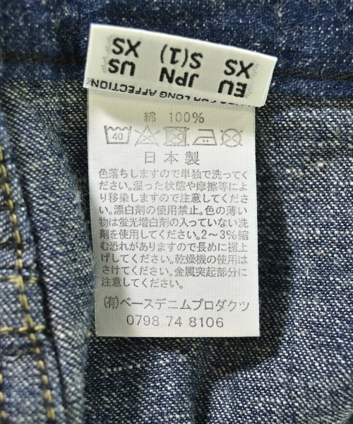 orSlow（オアスロウ）デニムパンツ 紺 サイズ:S メンズ/2200712055048
