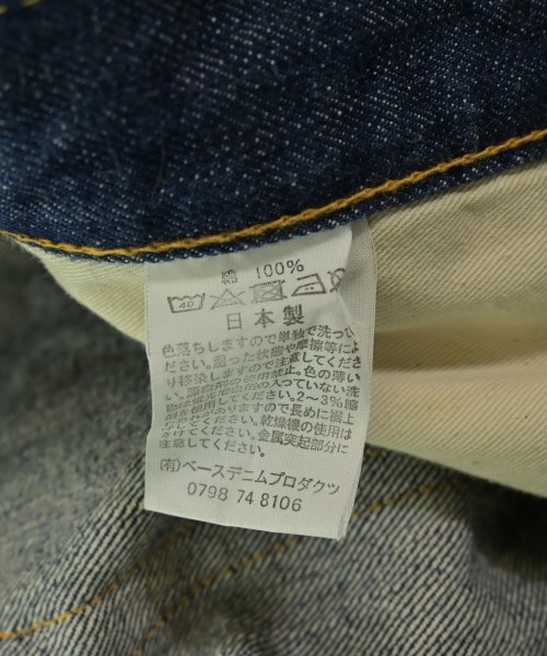 orSlow（オアスロウ）デニムパンツ 紺 サイズ:M メンズ/2200705405010