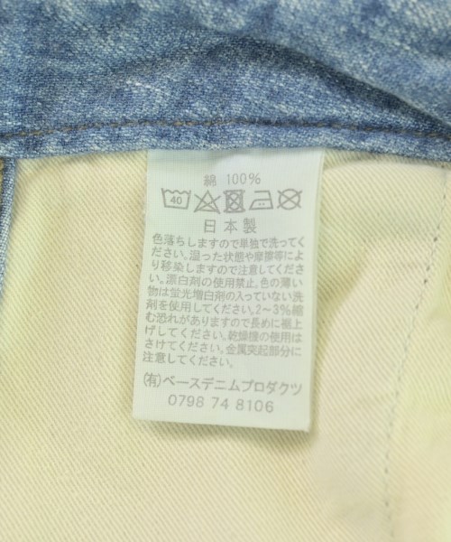 orSlow（オアスロウ）ショートパンツ 青 サイズ:XL メンズ/2200722330067