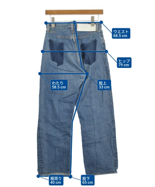 EDIT.FOR LULU（エディットフォールル）デニムパンツ 青 サイズ:34(XS位) レディース/2200627735042