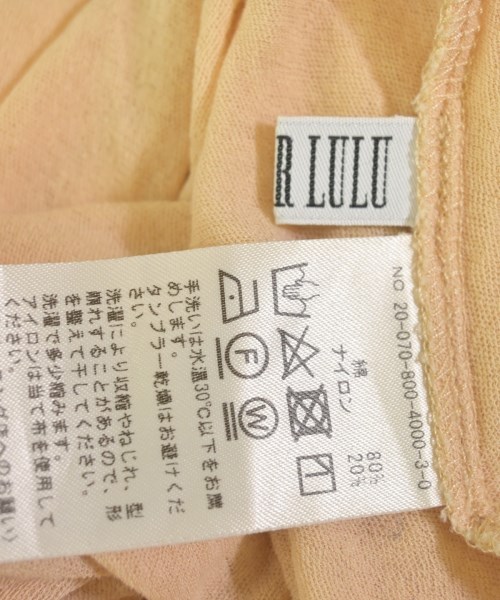 EDIT.FOR LULU（エディットフォールル）ニット・セーター ベージュ サイズ:F レディース/2200699601207
