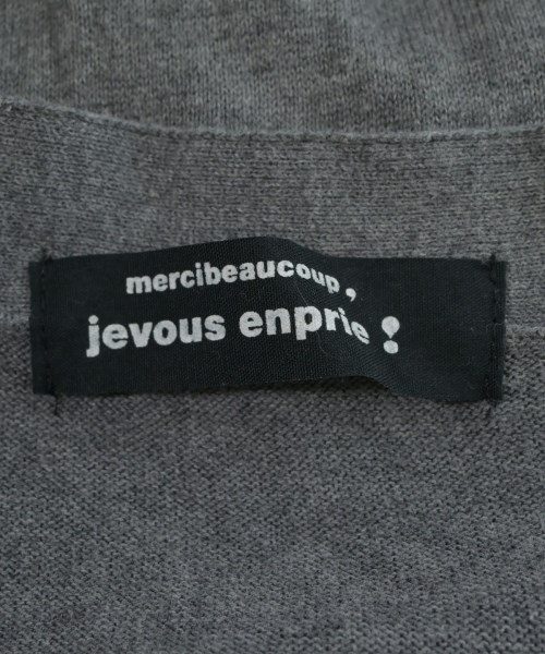 jevous enprie!（ジュヴゾンプリ！）ニット・セーター グレー サイズ:1(S位) レディース/2200659734020