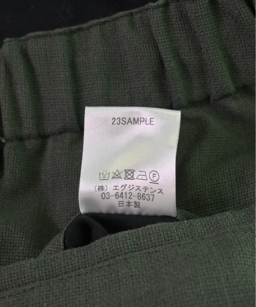 marka（マーカ）その他 緑 サイズ:2(M位) メンズ/2200484006088