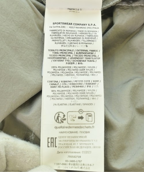 STONE ISLAND（ストーンアイランド）ダウンジャケット/ダウンベスト グレー サイズ:L メンズ/2200641870019