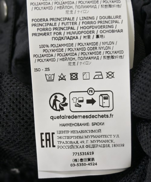 STONE ISLAND（ストーンアイランド）カーゴパンツ 黒 サイズ:31(M位) メンズ/2200629118065