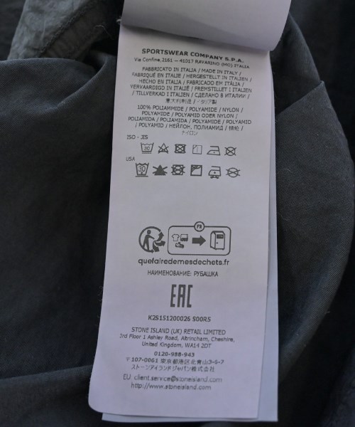 STONE ISLAND（ストーンアイランド）カジュアルシャツ 紺 サイズ:S メンズ/2200630601013