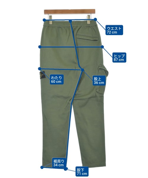 STONE ISLAND（ストーンアイランド）その他 カーキ サイズ:30(M位) メンズ/2200634483110
