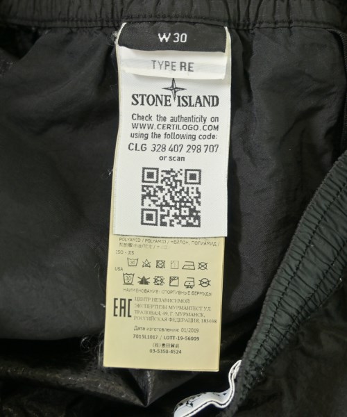 STONE ISLAND（ストーンアイランド）ショートパンツ 黒 サイズ:30(M位) メンズ/2200613978439