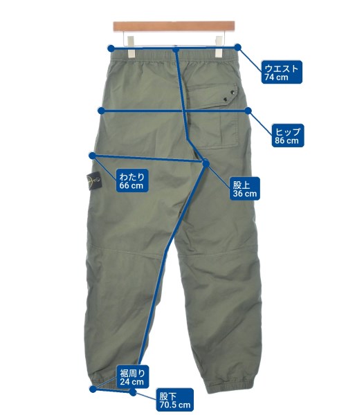 STONE ISLAND（ストーンアイランド）その他 カーキ サイズ:29(S位) メンズ/2200673030016