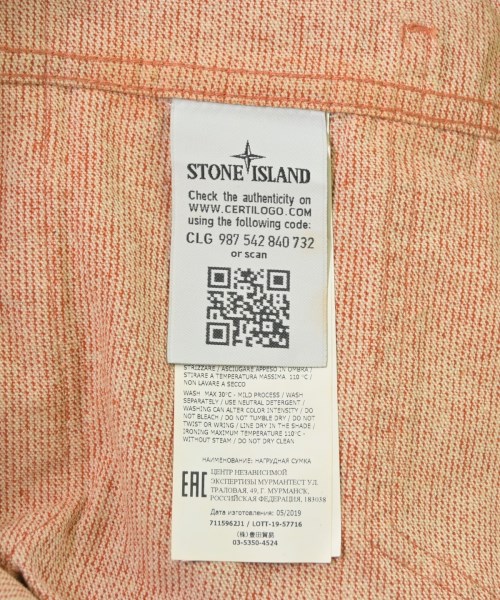 STONE ISLAND（ストーンアイランド）その他 オレンジ サイズ:-(L位) メンズ/2200700193196