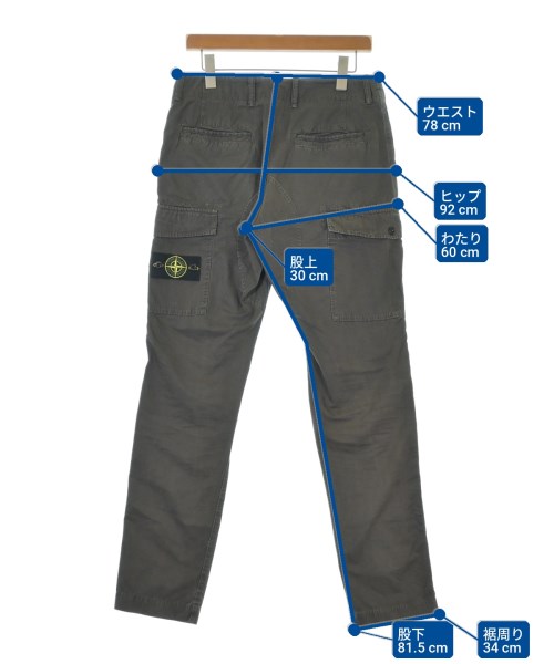 STONE ISLAND（ストーンアイランド）カーゴパンツ 茶 サイズ:29(S位) メンズ/2200711024038