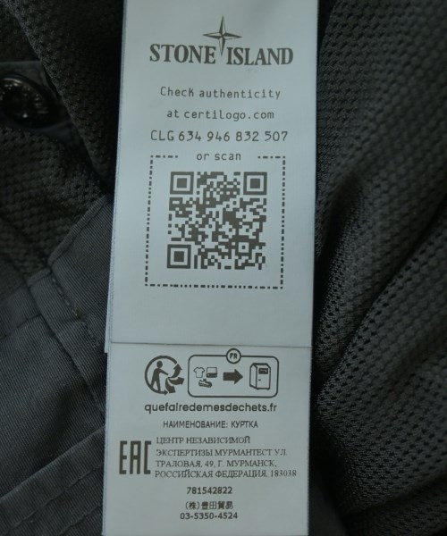 STONE ISLAND（ストーンアイランド）その他 黒 サイズ:M メンズ/2200712262071