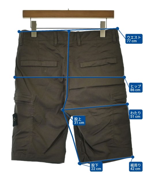 STONE ISLAND（ストーンアイランド）ショートパンツ 茶 サイズ:28(S位) メンズ/2200712575188