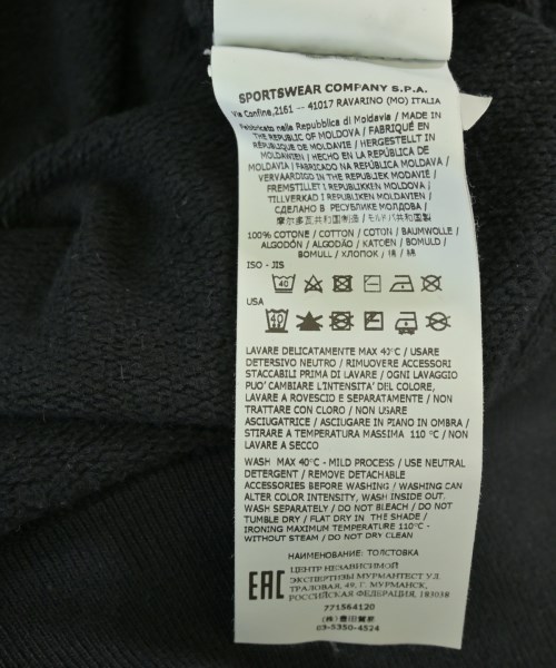 STONE ISLAND（ストーンアイランド）パーカー 黒 サイズ:XL メンズ/2200706785036