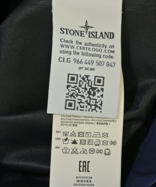 STONE ISLAND（ストーンアイランド）その他 紺 サイズ:L メンズ/2200708922132