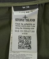 STONE ISLAND（ストーンアイランド）カーゴパンツ カーキ サイズ:38(XXL位) メンズ/2200708922316