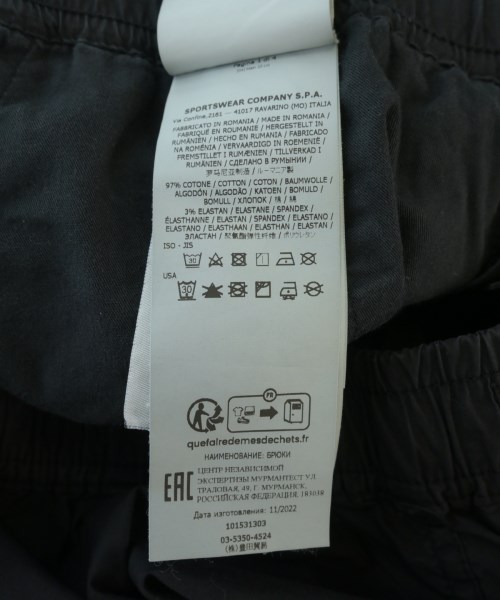 STONE ISLAND（ストーンアイランド）その他 黒 サイズ:29(S位) メンズ/2200710412034