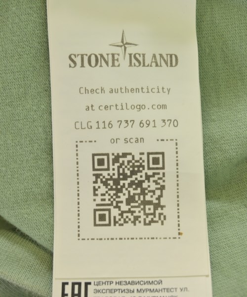 STONE ISLAND（ストーンアイランド）スウェット 緑 サイズ:L メンズ/2200721077031