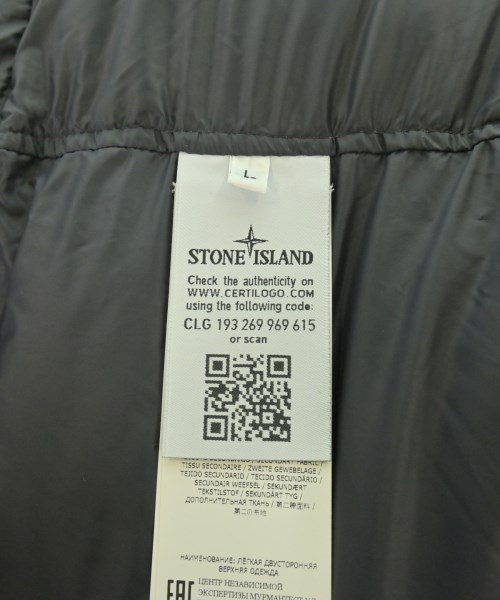 STONE ISLAND（ストーンアイランド）ダウンジャケット/ダウンベスト 紫 サイズ:L メンズ/2200723017035