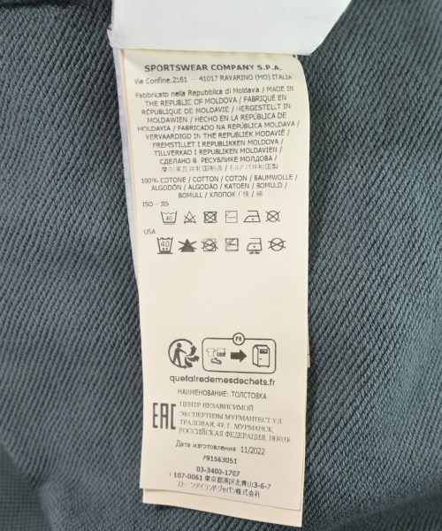 STONE ISLAND（ストーンアイランド）スウェット 青 サイズ:3XL メンズ/2200719048098