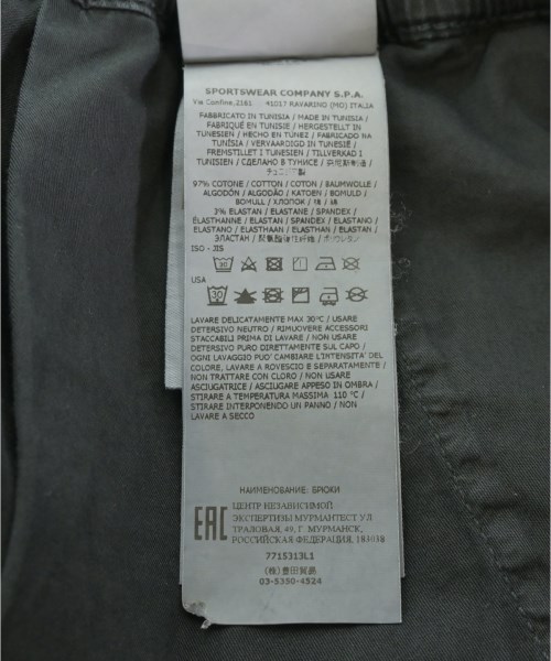 STONE ISLAND（ストーンアイランド）カーゴパンツ 黒 サイズ:32(L位) メンズ/2200724137039