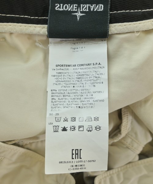 STONE ISLAND（ストーンアイランド）ショートパンツ 白 サイズ:32(L位) メンズ/2200725937058