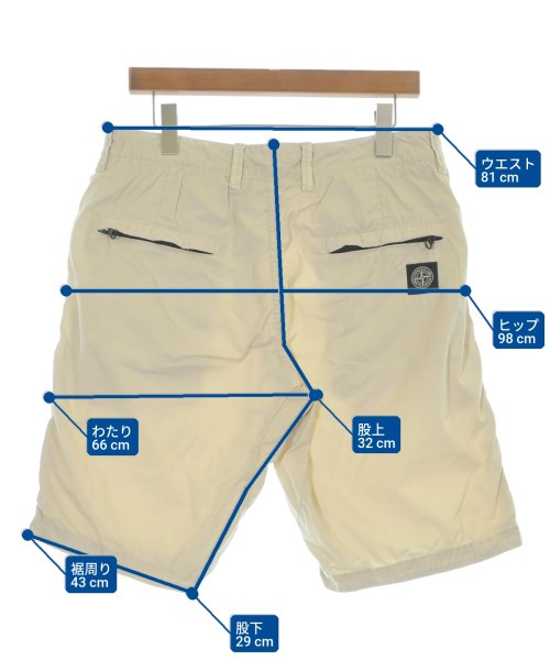STONE ISLAND（ストーンアイランド）ショートパンツ 白 サイズ:32(L位) メンズ/2200725937058