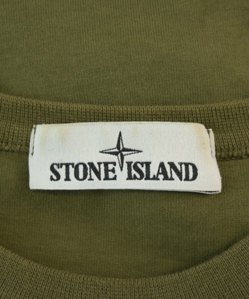 STONE ISLAND（ストーンアイランド）スウェット カーキ サイズ:M メンズ/2200726477072