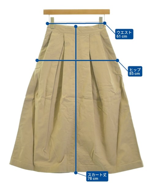 Gymphlex（ジムフレックス）ロング・マキシ丈スカート ベージュ サイズ:12(S位) レディース/2200644608770