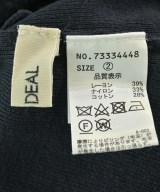 COCODEAL（ココディール）ベスト 黒 サイズ:2(M位) レディース/2200674513112