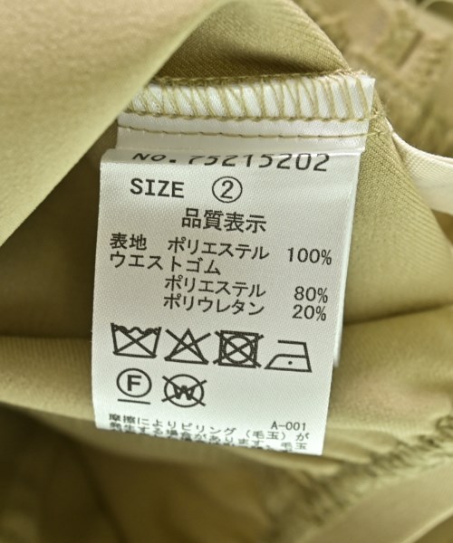 COCODEAL（ココディール）ワンピース ベージュ サイズ:2(M位) レディース/2200707225036