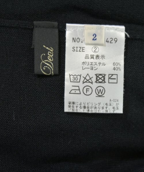 COCODEAL（ココディール）カーディガン 黒 サイズ:2(M位) レディース/2200712660037